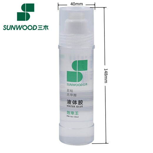 SUNWOOD Efficiency King Series 12-pack 125ml high viscosity general liquid glue for learning and office P90-125