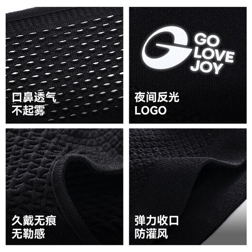 GOLOVEJOY ski mask men and women winter warm face protection hood breathable windproof neck protection outdoor woolen hat white