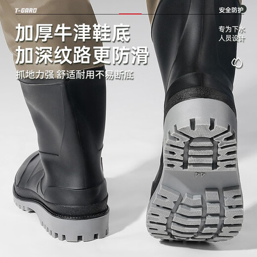 Shengli waders nylon lure fishing waders one-piece suspenders rice field rain pants men's jumpsuit 190D khaki BWN69K 40 size