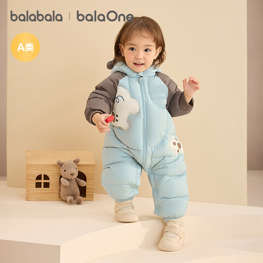 Balabala children's clothing baby one-piece down jacket one-piece baby clothes 2025 winter clothing romper suit cute boys and girls