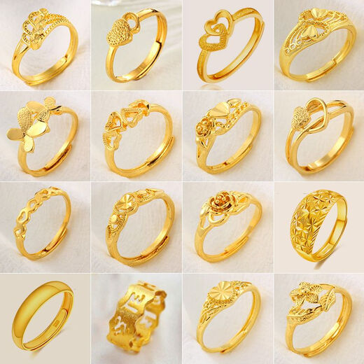 Everlasting leaf open adjustable sand gold ring simulates gold female model in niche high-end crown wedding male husband 708 beautiful life couple set opening adjustable