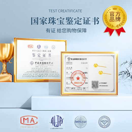 Zhou Dajin CHOW TAI KING999 gold plain ring for women pure gold solid ancient method glossy closed ring gift for girlfriend and wife solid ring solid gold ring 17# 1.24g