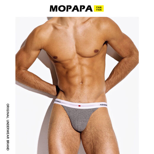 Sanqihu MOPAPA underwear, my boyfriend held me down, sexy butt-lifting U-convex double thong underwear, low-waist sexy men's briefs, black M