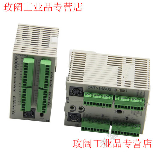 PLC DVP10/12/14/20/SS/SA/SE11T/SX/211S/211R/211T DVP20SX211T