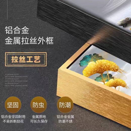 JD Logistics Entrance Decoration Painting Fu Character Background Wall Hanging Painting New Chinese Style Living Room Entrance Mural Hong Fu Qitian (Aluminum Alloy Frame) 70*140-Crystal Porcelain Film Black Frame