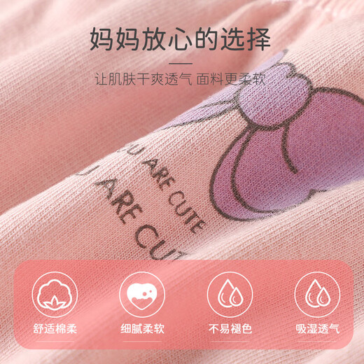 Children's underwear for girls, Class A pure cotton, 3A grade antibacterial briefs, cute breathable shorts for middle-aged and older children, strawberry, 3 pieces, 160 (recommended height 150-160)