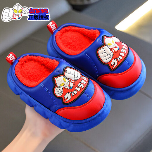 Children's Cotton Slippers Autumn and Winter Boys 2025 Home Outerwear Anti-Cartoon Anti-Slip Warm Cotton Shoes for Medium and Large Children Gray (Heel Included) 12 Size 32/33 (Inner Shoe Length 19CM Suitable for Foot Length 18