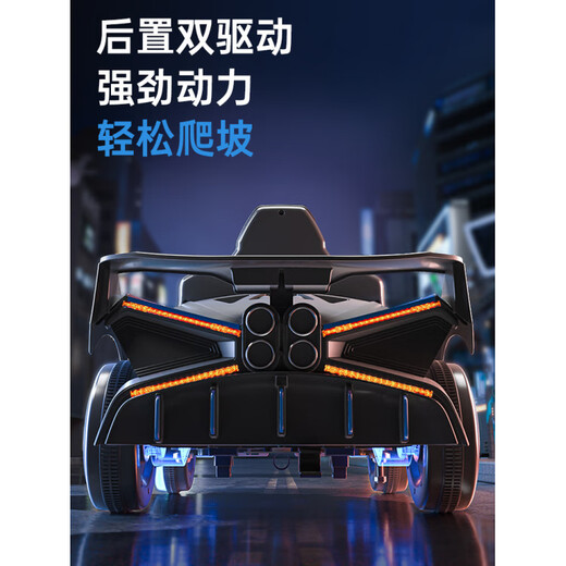 Pushou children's electric car four-wheeled car that can seat adults, boys and girls, remote control toy car, children's rechargeable stroller, white, electric drive