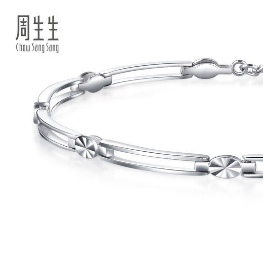 Chow Sang Sang Pt950 Platinum White Gold Bracelet Women's 33195B Price 19cm 7.9g
