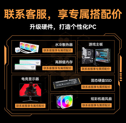ASUS AMD Ryzen R5 5600GT Core Display High-end Desktop Design Computer Office Home Game Assembly Machine DIY Host Fat Bug Computer Advanced Version R5 5600GT Integrated Display-16G-500G Host + AOC 24B31HE Monitor