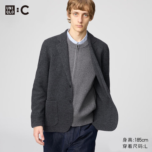 UNIQLO cooperation model/men's and women's knitted jacket/coat jacket suit 25 autumn and winter new style 480812 08 dark gray L /175/100A