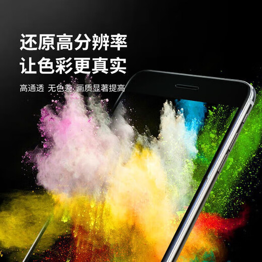 E Xiupai is suitable for Huawei mobile phone screen assembly, internal and external integrated screen, LCD screen replacement, original mobile phone screen repair and replacement, suitable for Huawei Mate40Pro screen assembly, Yaocai IPS screen