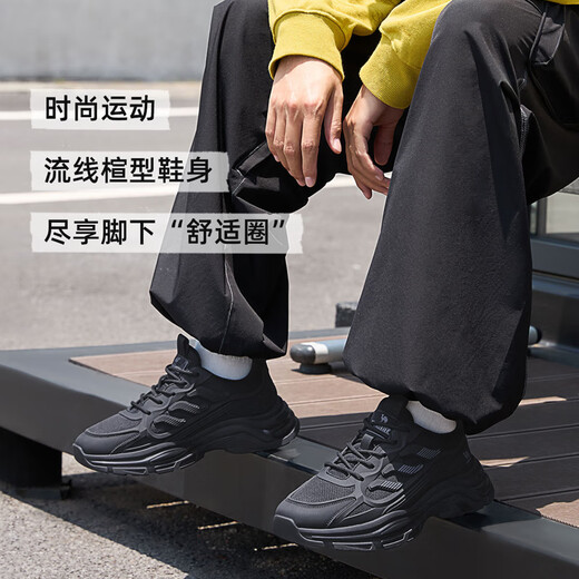 Camel (CAMEL) Men's Shoes Sports Shoes Men's Autumn and Winter Mesh Breathable Dad Shoes Men's Casual Running Travel Shoes G14S220014 Black 42