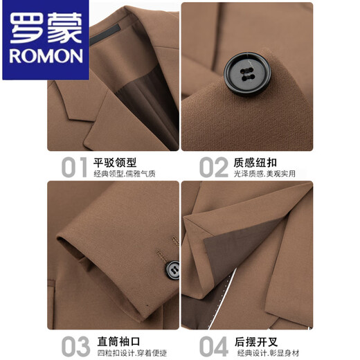Luo Meng casual suit suit for men with a fall feel, versatile coat feel, Korean style business formal attire, handsome little suit top, green two-piece set (top + pants), add 2XL to the collection, weight 135-150Jin Jin is equal to about 0.5 kg