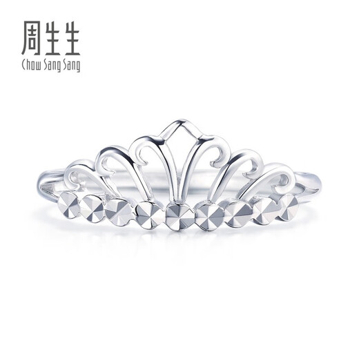 Chow Sang Sang Pt950 car lace crown platinum female open ring 78007R pricing