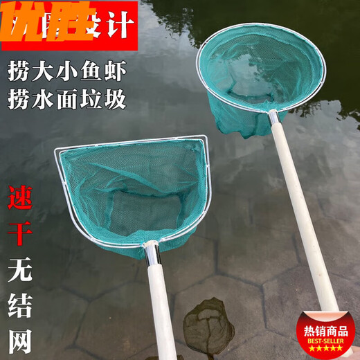 Zhizhou Solid Circle Fishing Net Pocket Copying Net Wooden Handle Fishing Net Copying Fishing Net Shrimp Net Fishing Cleaning Leaf Fishing 30cm Handle Single Net Circle Flat Head