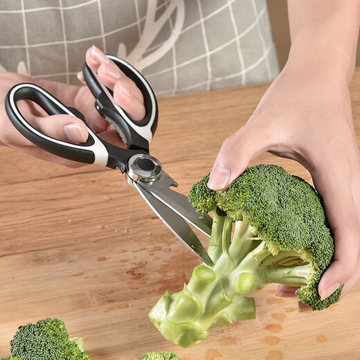 Fat Dong Lai quality stainless steel powerful scissors household multi-functional kitchen scissors slightly thick and heavy portable scissors convenient tea scissors sharp upgrade (1 set)