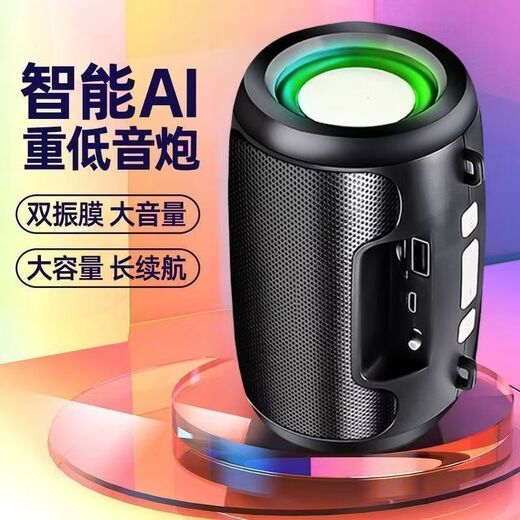 Comes with 8000 songs, new wireless Bluetooth subwoofer audio AI smart large volume and high quality mini speaker, super equipped AI with 9999 songs + human-computer dialogue, platinum black, factory direct sale, free charging cable