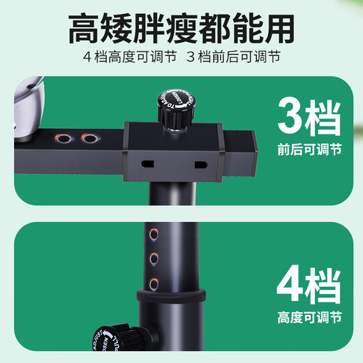 Anshan rehabilitation bicycle for upper and lower limbs, electric resistance adjustable exercise equipment for the elderly, hand and leg training equipment, electric bicycle