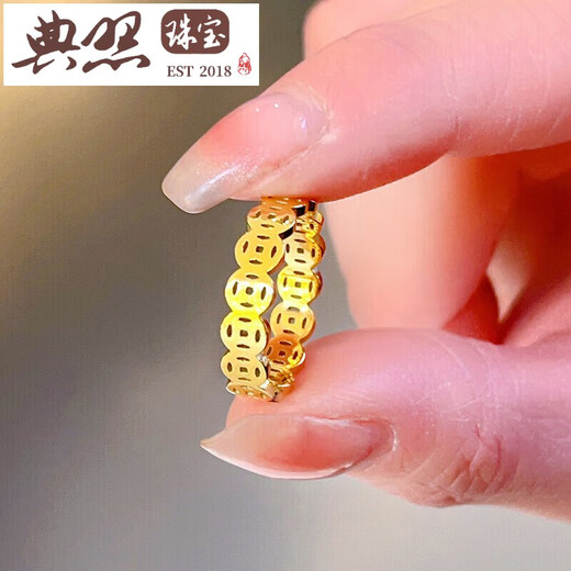 Model photo of Qian Duoduo plain ring ring for men and women, hollow copper coin, imitation couple ring, index finger, immediately rich ring No. 7 (reference 100-115 Jin Jin is equal to 0.5 kg)