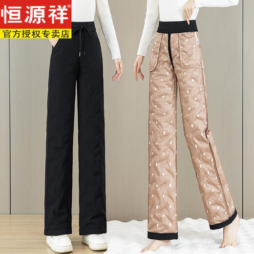 Hengyuanxiang Down Pants Women's Winter Outerwear Mom Pants High Waist Warm Large Size Outdoor Coldproof Straight Pants Loose Elastic Trousers Black M 27 96-105Jin Jin is equal to 0.5 kg