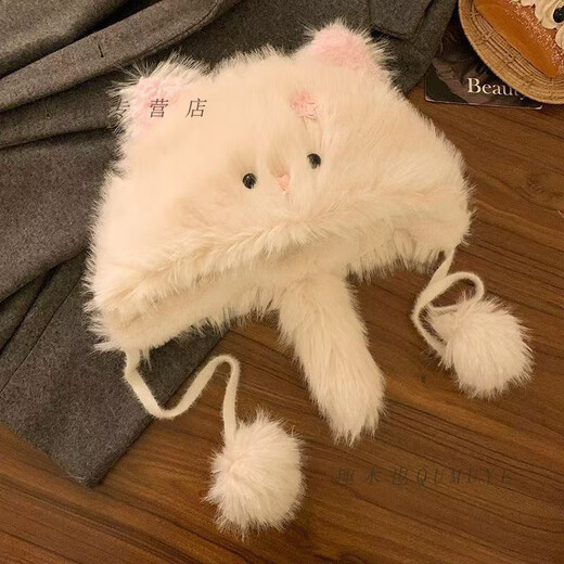 Qumuye cat plush hat winter high-looking plus velvet thickened cute warm outdoor ear protection furry hat cute cream kitten hat scarf all in one