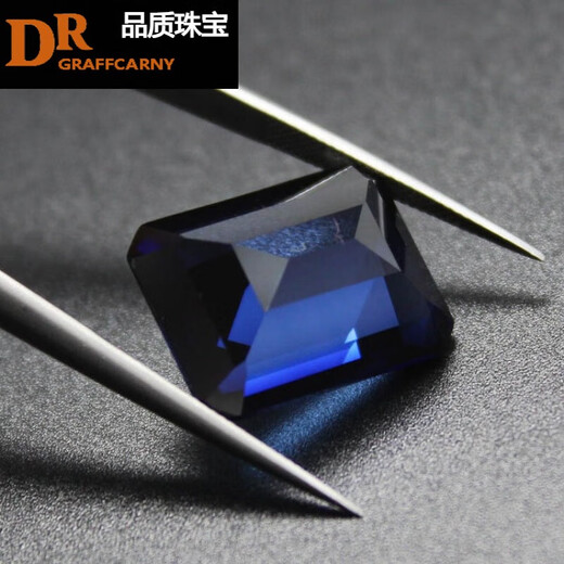 DR GRAFFCARNY men's and women's tanzanite sapphire loose stone jewelry rectangular ring ring surface blue colored gemstone pendant main stone tanzanite 68mm (rectangular)