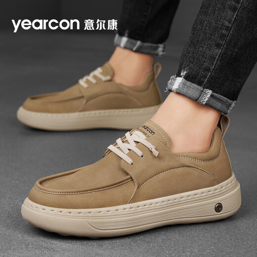 Yierkan Men's Shoes Autumn New Business Casual Leather Shoes Men's Thick-soled Lace-Free Slip-On Lazy Shoes Lightweight Board Shoes Men's