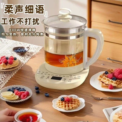 SPUOSR Subo Health Pot Tea Maker Stew Integrated Tea Kettle Kettle Constant Temperature Insulation Large Capacity Glass Small One-person Office Small Electric Kettle 1.8L with Filter 1.8L Upgraded Large Filter 18 Great Nutritional Functions