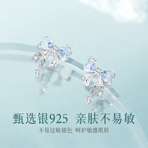 Central Chuang Fashion China Gold Authorized Silver Earrings for Women Earrings Birthday Gifts for Girls Light Luxury Niche High-end Girlfriends and Best Friends