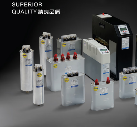 Shanghai Viscon integrated intelligent power capacitor JKCS-CS/450-30 self-healing low-voltage reactive power compensation JKCS-CF/250-40