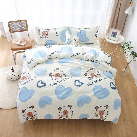 Fantasy quilt cover single piece 150200230 single student dormitory children's quilt cover men's single quilt non-cotton pure cotton Naughty Rabbit 60x110cm baby quilt cover