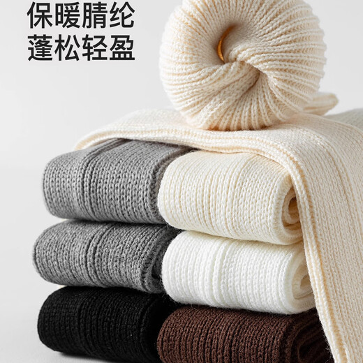 WVGX American knitted socks for women, spring and autumn style pile socks, long calf socks, gray mid-calf leg covers, 1 white, 1 coffee color, one size fits all