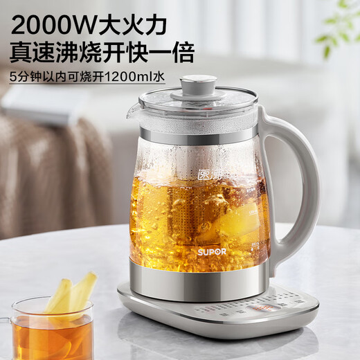 SUPOR Health Kettle Kettle Electric Kettle Tea Maker Hot Water Kettle Glass Flower Teapot 316L Stainless Steel Constant Temperature 2L Insulation Tea Kettle SW-20YQ69