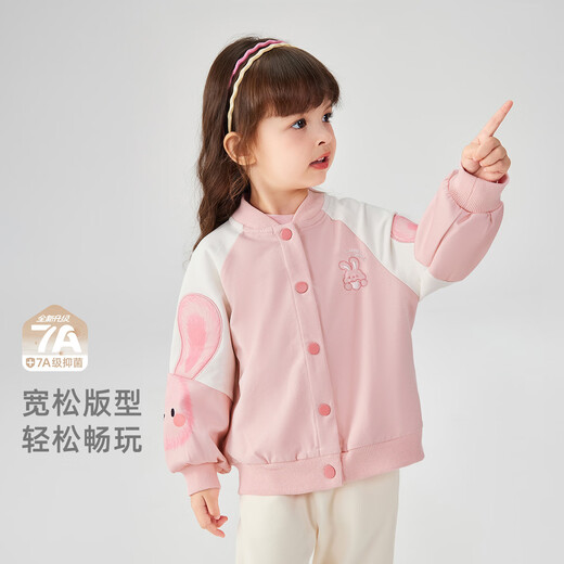 JELLYBABY童装女童加绒外套秋冬儿童上衣开衫冬季女宝宝棒球服冬季洋气
