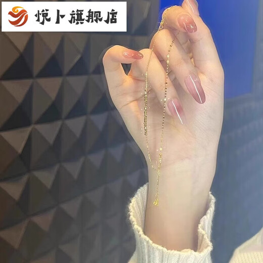 Yue Bu Lao Phoenix 999 gold 24K pure gold broken gold double layer bracelet Xinzhong light luxury pure gold bead bracelet 0.01g same