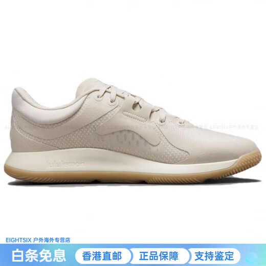 Lululemon strongfeel comfortable breathable shock-absorbing wear-resistant low-cut training shoes for women yellow lemon ice cream/light ivory/Maldives green 40