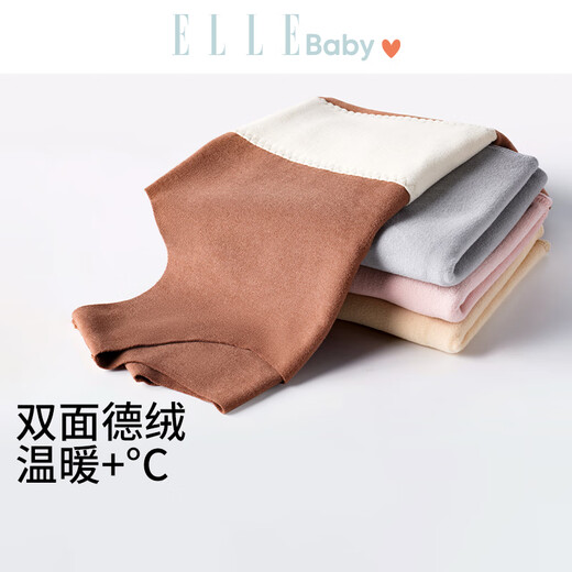 ELLE BABY children's clothing children's velvet vest for boys and girls baby inner wear self-heating autumn and winter constant temperature belly protection gray blue 100