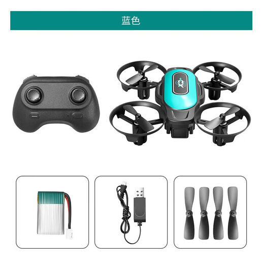 Mini drone, cuadricóptero 2.4G resistente a caídas y anticolisión, juguete para niños con control remoto de rotación y volteo de 360 ​​grados XD2mini drone - azul, caja de color exquisito + bolsa de accesorios + instrucciones 1 batería 1
