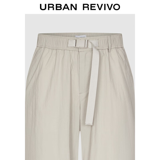 UR2026 Spring New Men's Fashion Casual Elastic Waist Belt Wide Leg Pants UUY650006 Khaki Gray 30
