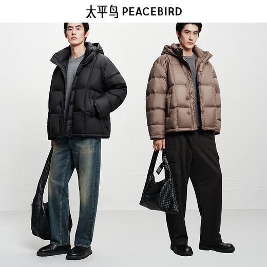 PEACEBIRD Herren 95 % importierte Entendaunen-Daunenjacke mit Kapuze, Winter-Brotjacke, kältebeständige kurze Rippenjacke, 15D Shadow Black (breiter Typ), dritte Charge, L