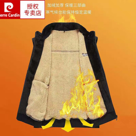 Pierre Cardin gold velvet winter vest plus velvet thickened warm lamb velvet waistcoat stand-up collar vest top jacket for men gray vest plus velvet XL recommended 120-140 Jin Jin is equal to 0.5 kg