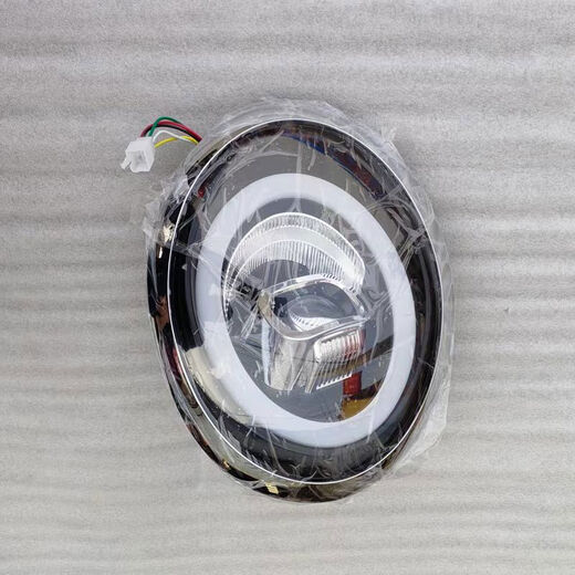 Litian Xinai Haoyue electric four-wheeler, grille, fog lamp, bumper, hood decoration, fender, front glass car, left rear door blank