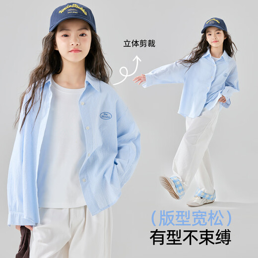 McTicco Girls' Shirt 2026 New Spring Children's Style Blue Striped Shirt Spring and Autumn Long-Sleeved Jacket Big Children's Top 10209 Blue Shirt 150 150cm