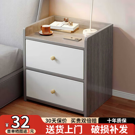 Zhongtao Nachttisch, Schlafzimmer, Massivholzfarbe, modern, schlicht, klein, Nachttisch-Aufbewahrungsregal mit Schloss, einfache Aufbewahrung, Nachttisch, Bild 2 – einzelne Schublade mit Schloss