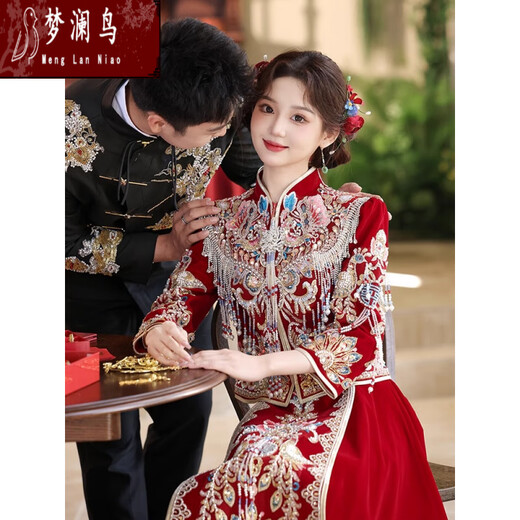 
Menglan Bird Phoenix Crown and Red Chest Wedding Dress Full Set of Small Bride Wedding Xiuhe Wedding Dress 2025 Wedding Chinese Wedding Dress Wedding Ripples S