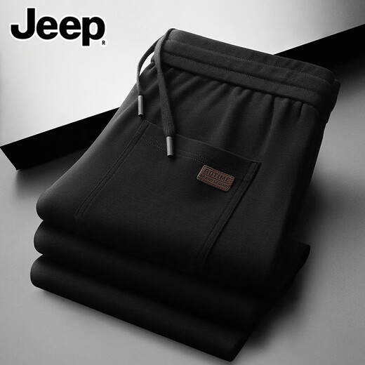 Jeep (JEEP) high-end casual pants for men spring and autumn new pure cotton loose sports pants men's trousers middle-aged thickened men's trousers spring and autumn style open placket dark blue XL recommended 145-160 Jin Jin equals 0.5 kg