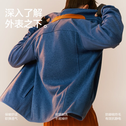 Jiao Nei Repi 302++ men's cationic wool-like stand-up collar flower yarn functional jacket autumn and winter warm top new style dark hemp green L