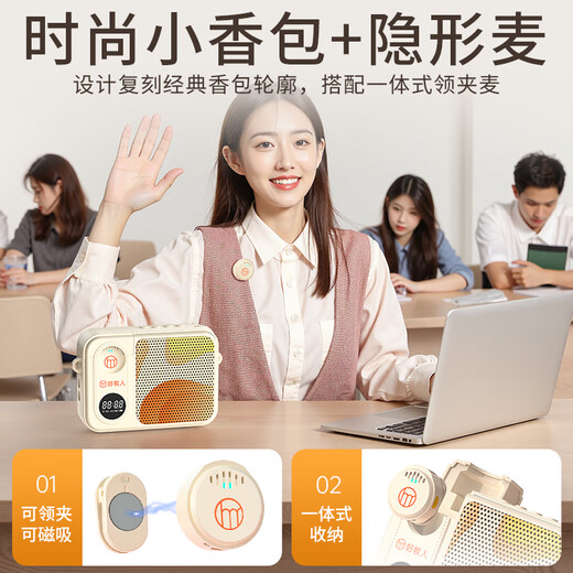 Good Shepherd Wireless Lavalier Microphone Anchor Special Radio Microphone Live Recording Equipment Short Video Outdoor Douyin Karaoke Professional Noise Reduction Portable Wireless Microphone Magnetic Single Microphone Wireless Lavalier Amplifier