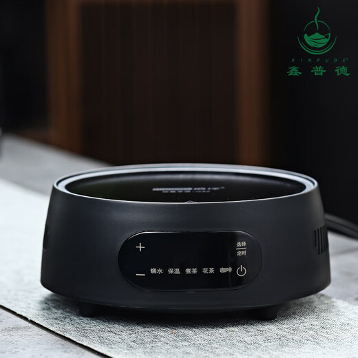 Electric ceramic stove tea making set, high temperature resistant glass pot, tea set, high temperature resistant flower and fruit tea health teapot, multi-purpose stove, kettle and cup set (excluding tea tray)